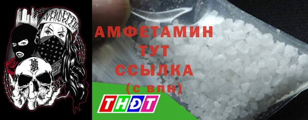 кокаин перу Надым