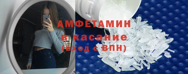 mdma Навашино