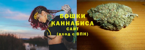 mdma Навашино