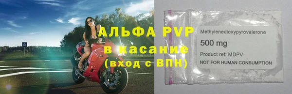 кокаин перу Надым