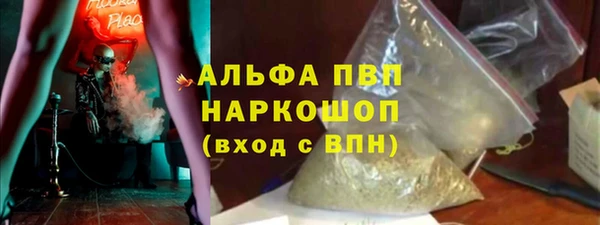 кокаин перу Надым