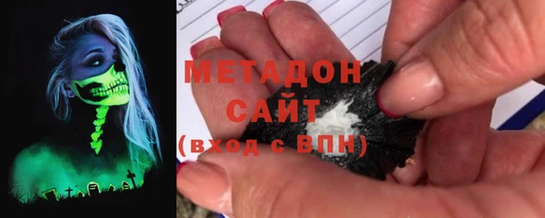 кокаин перу Надым