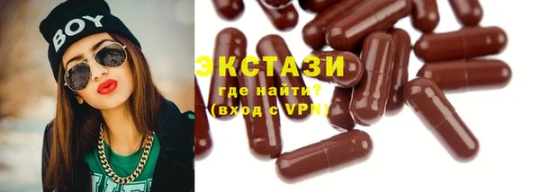 кокаин перу Надым