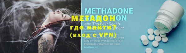 кокаин перу Надым
