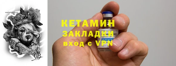 кокаин перу Надым