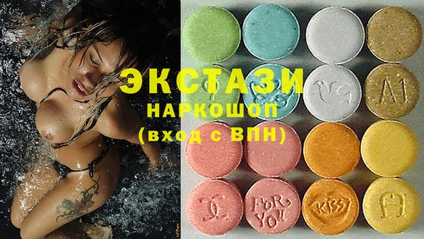 кокаин перу Надым