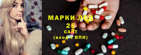 mdma Навашино