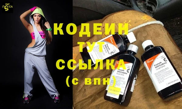 mdma Навашино