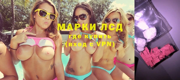 mdma Навашино
