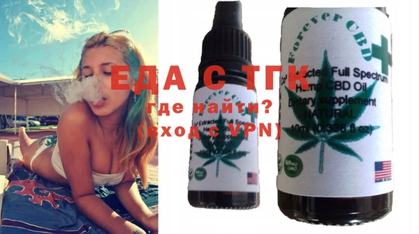 mdma Навашино