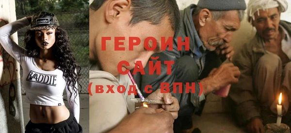 кокаин перу Надым