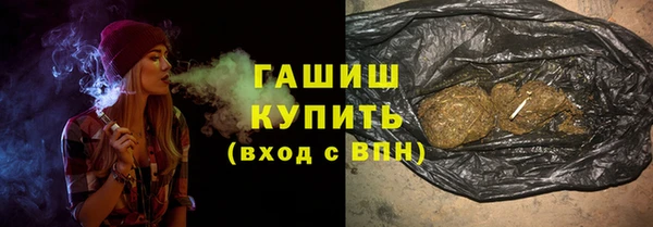 mdma Навашино