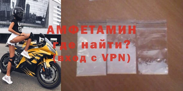 кокаин перу Надым