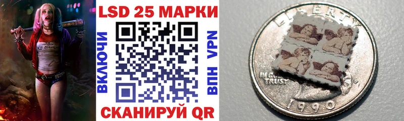 Марки N-bome 1500мкг  Одинцово 
