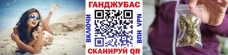 omg сайт  Одинцово  МАРИХУАНА ГИДРОПОН 